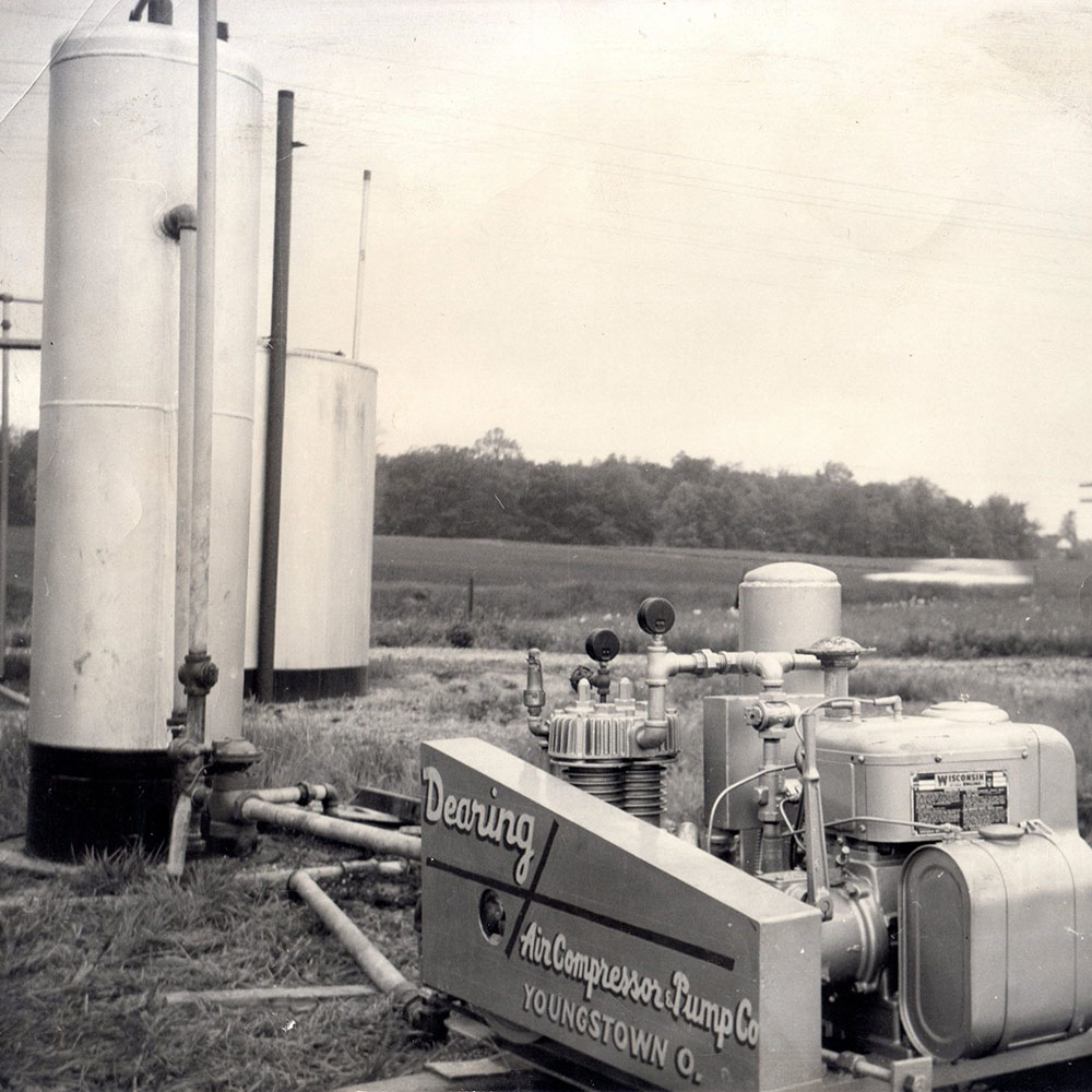 Dearing campus when it first started